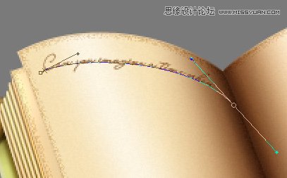 Photoshop绘制一个精美打开的复古风格书本图标