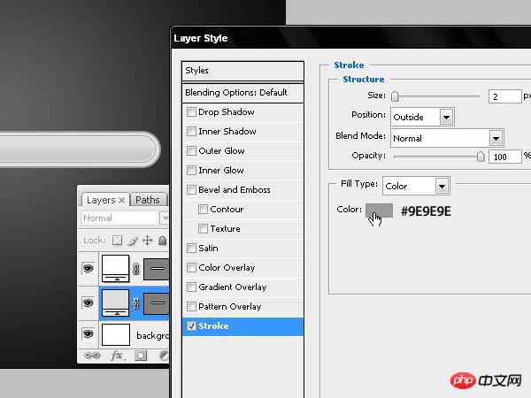 Photoshop 简单的网页格式音乐播放器