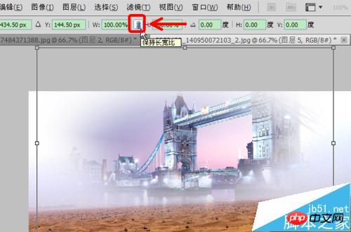 PS制作沙漠中的海市蜃楼流程介绍