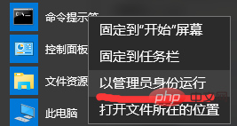 mysql解壓縮安裝的詳細步驟（圖文）