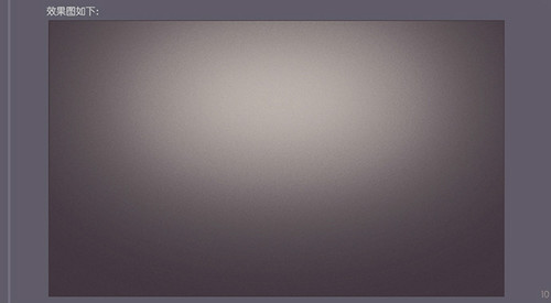 PS 30分钟拟物图标速成记:一把逼真的匕首