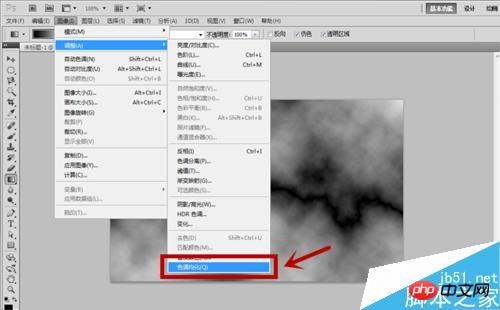 用PS快速制作一个闪电效果图