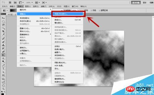 用PS快速制作一个闪电效果图