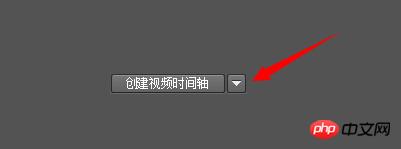 PS打造破碎的动漫人物效果gif动态图