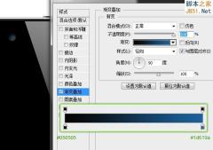 Photoshop绘制逼真的苹果手机详细教程