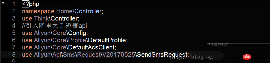 thinkPHP3.2.3实现阿里大于短信验证（阿里云合并后的版本）-