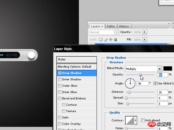 Photoshop 简单的网页格式音乐播放器