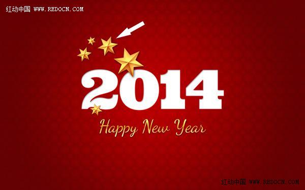 Photoshop制作非常简洁喜庆的红色2014新年贺卡