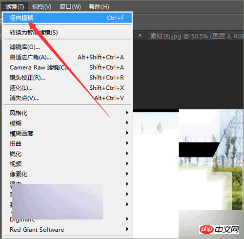 用ps滤镜中的凸出制作出个性的相片墙