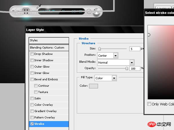 Photoshop 简单的网页格式音乐播放器