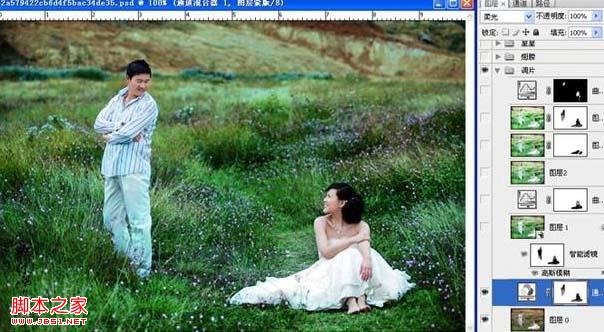 ps婚紗照處理 ps怎么處理婚紗照片圖文教程