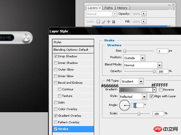 Photoshop 简单的网页格式音乐播放器