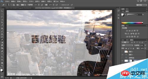 Photoshop制作超酷炫的海报效果