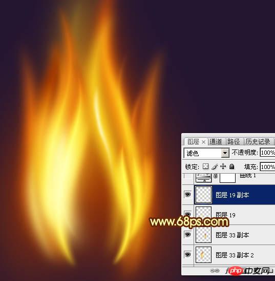 Photoshop制作一团漂亮逼真燃烧的小火焰
