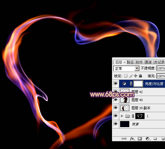 Photoshop制作一个简洁可爱的彩色烟雾心形