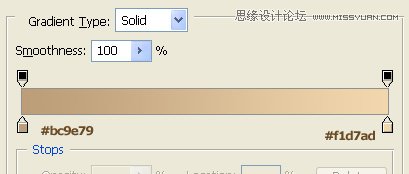 Photoshop绘制一个精美打开的复古风格书本图标
