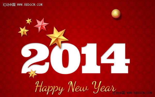 Photoshop制作非常简洁喜庆的红色2014新年贺卡