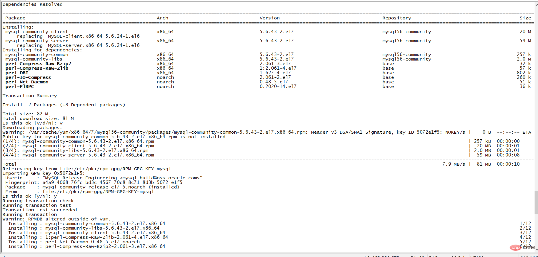 CentOS7下安装mysql-server的详细步骤
