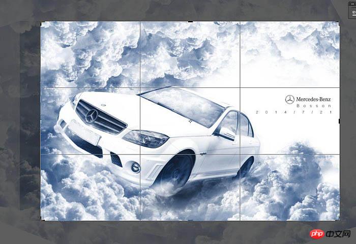 Photoshop制作大气梦幻冲入云霄的汽车海报