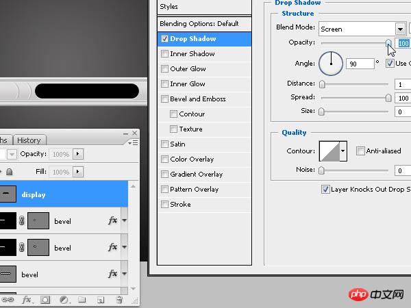 Photoshop 简单的网页格式音乐播放器