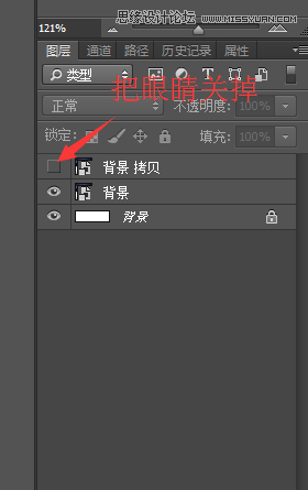 Photoshop制作漂亮个性的新年签名教程