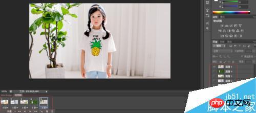 photoshop简单制作绚丽的gif动态图