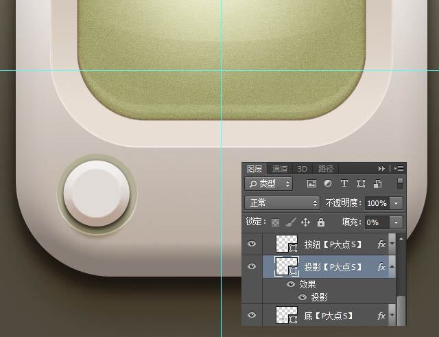 Photoshop制作一个简洁的复古播放器图标