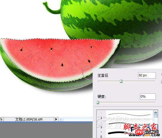 教你如何用PS绘制一个香甜可口的西瓜