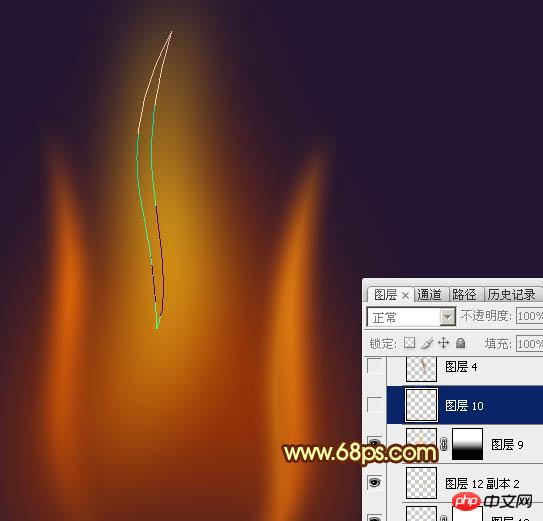 Photoshop制作一团漂亮逼真燃烧的小火焰
