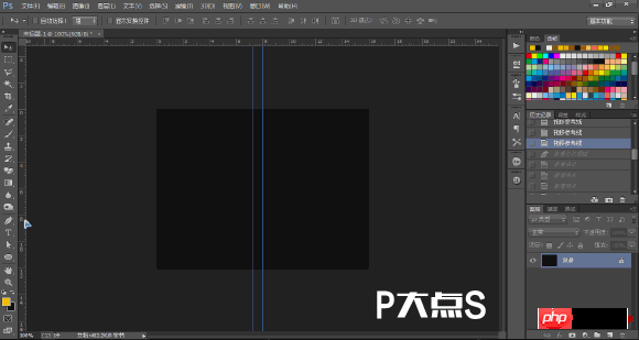 Photoshop简单制作放射条纹背景教程