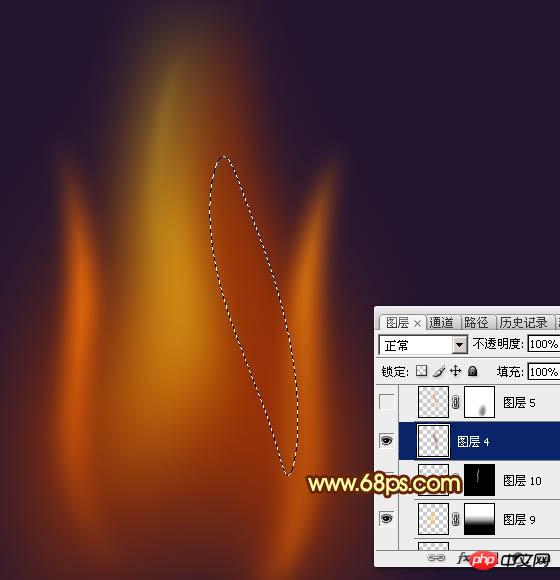Photoshop制作一团漂亮逼真燃烧的小火焰