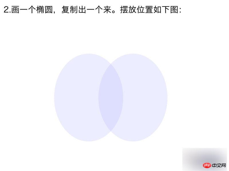 PS切割法制作漂亮的彩色圆环