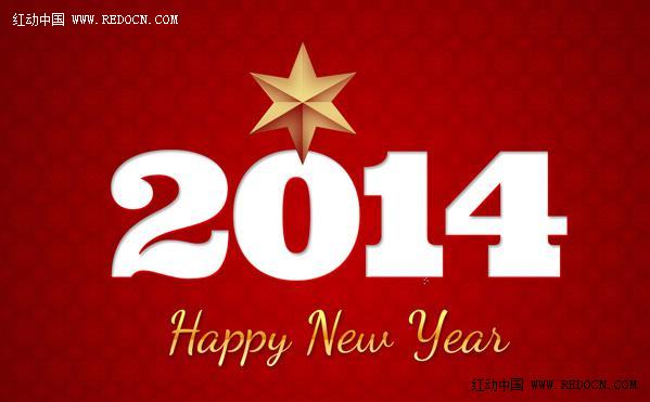 Photoshop制作非常简洁喜庆的红色2014新年贺卡