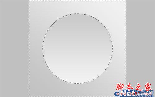 photoshop设计制作漂亮白色盘子创意时钟