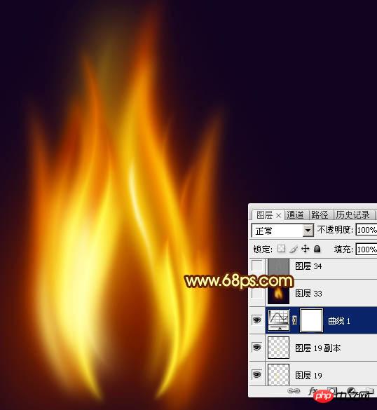 Photoshop制作一团漂亮逼真燃烧的小火焰