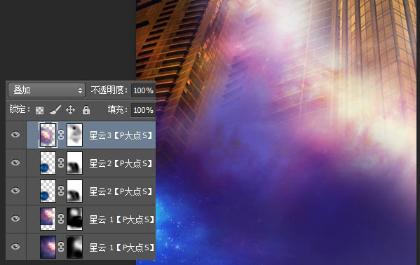 Photoshop临摹逼真漂亮的城市星空海报