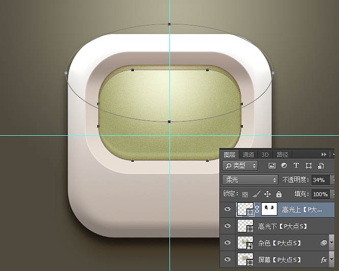 Photoshop制作一个简洁的复古播放器图标