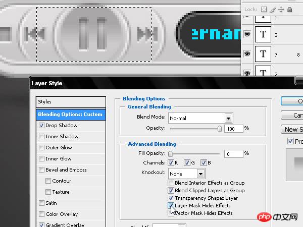 Photoshop 简单的网页格式音乐播放器