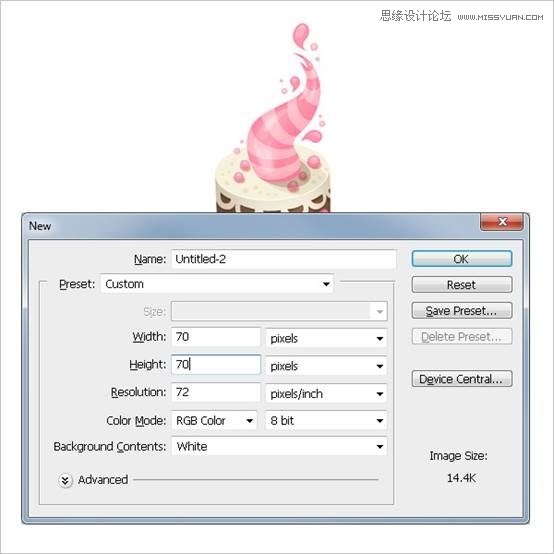 Photoshop绘制甜美精致的巧克力蛋糕教程