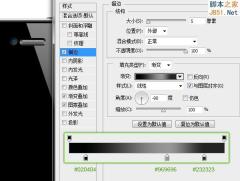 Photoshop绘制逼真的苹果手机详细教程