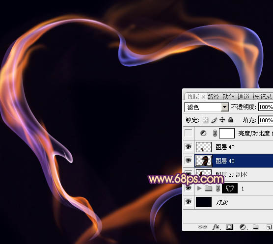 Photoshop制作一个简洁可爱的彩色烟雾心形