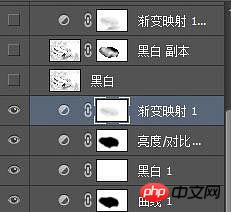 Photoshop制作大气梦幻冲入云霄的汽车海报