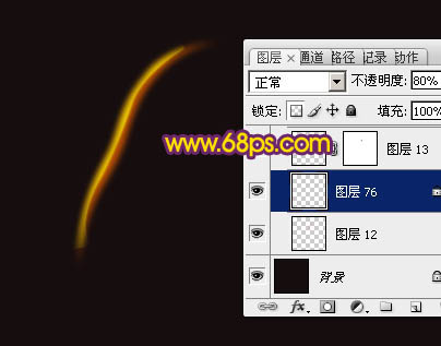 Photoshop制作简洁的火焰蝴蝶