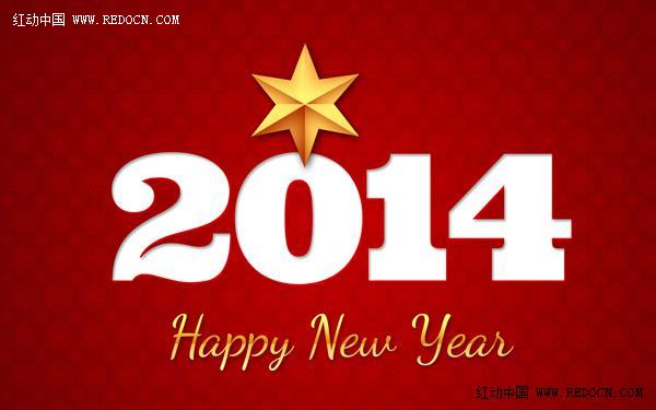 Photoshop制作非常简洁喜庆的红色2014新年贺卡