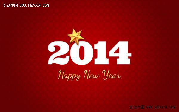 Photoshop制作非常简洁喜庆的红色2014新年贺卡