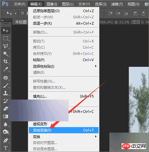 用ps滤镜中的凸出制作出个性的相片墙