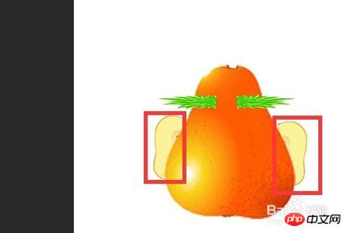 photoshop用不同的水果图形拼成脸谱