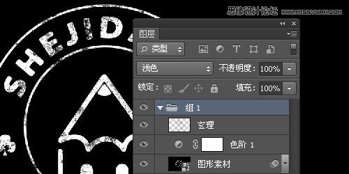 photoshop制作复古风格的水印排版