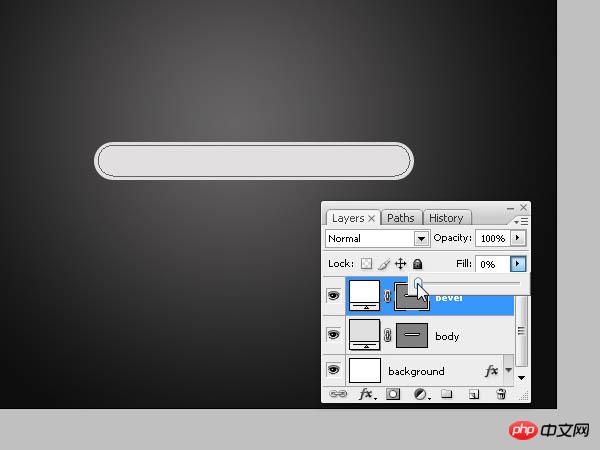 Photoshop 简单的网页格式音乐播放器
