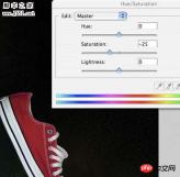 Photoshop 潮流风格运动鞋广告